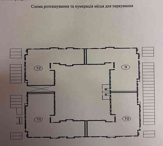 Продам двокімнатну квартиру в ЖК Кекс Авангард