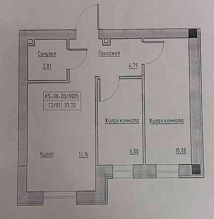 Продам двокімнатну квартиру в ЖК Кекс Авангард