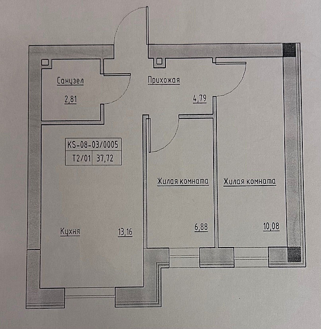 Продам двокімнатну квартиру в ЖК Кекс Авангард - изображение 1
