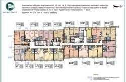Продається 1-го кімнатна квартира. ЖК Варшавський-3. ЦІНА! Київ - зображення 2