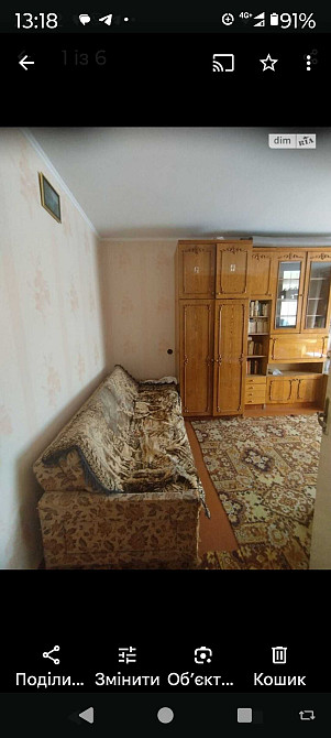 Здам квартиру на  Вишеньці Винница - изображение 1