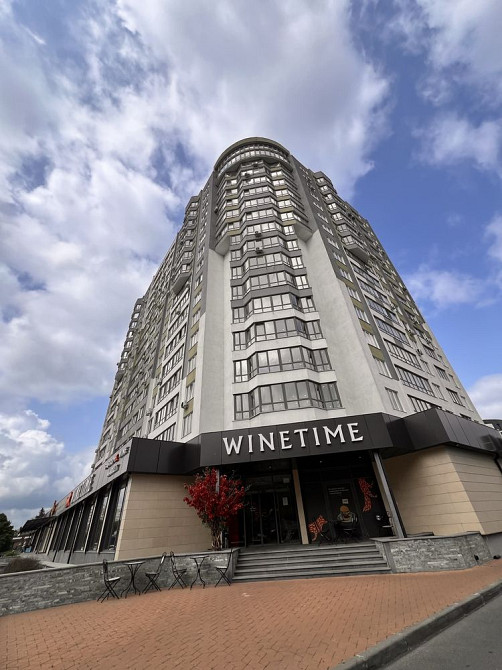 1 кімнатна квартира Грушевського 110 Черкаси - зображення 1