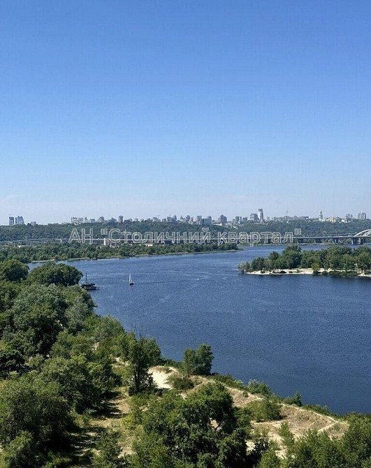 Продам 3-кімн.квартири ЖК RiverStoneв/ЖК Риверстоун, метро Осокорки Київ - зображення 1