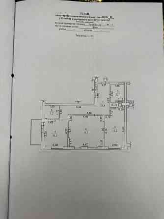 Актуальний продаж 2к квартири в ЖК Milltown на вулиці Лемківській, 9 Львов
