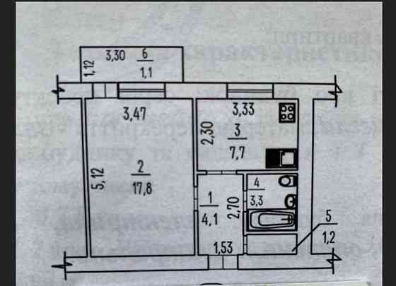 Продам 1 к кв.  в Леваневцев 35/18/8  Чешка от владельца . Под ремонт. Николаев