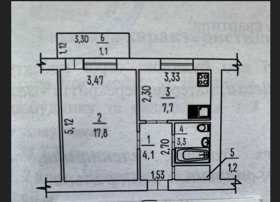 Продам 1 к кв.  в Леваневцев 35/18/8  Чешка от владельца . Под ремонт. Николаев - изображение 2