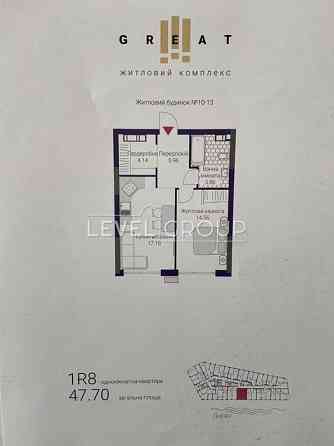 1 кімн кв в ЖК Great планування 1R8, 11 будинок Київ