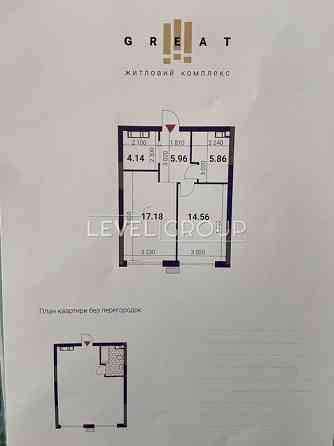 1 кімн кв в ЖК Great планування 1R8, 11 будинок Київ