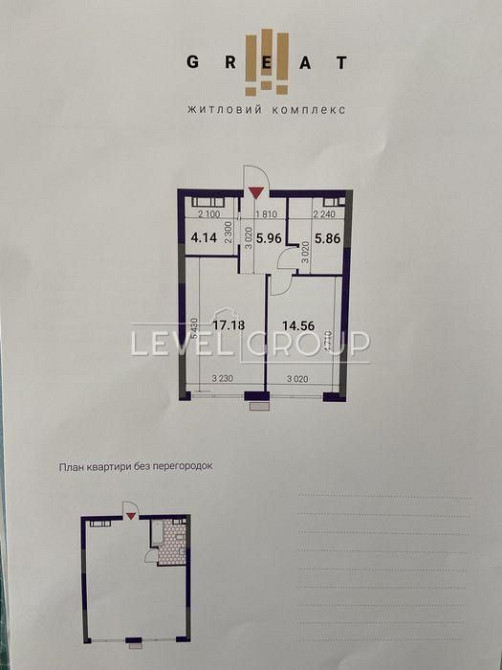 1 кімн кв в ЖК Great планування 1R8, 11 будинок Київ - зображення 2