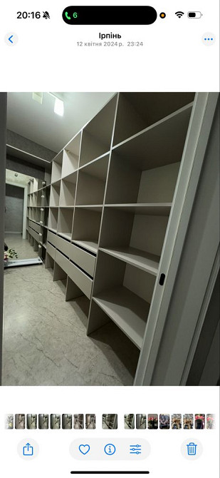 Центральний парк. вул Лісова. Будинок з укриттям. Власник Ирпень - изображение 6