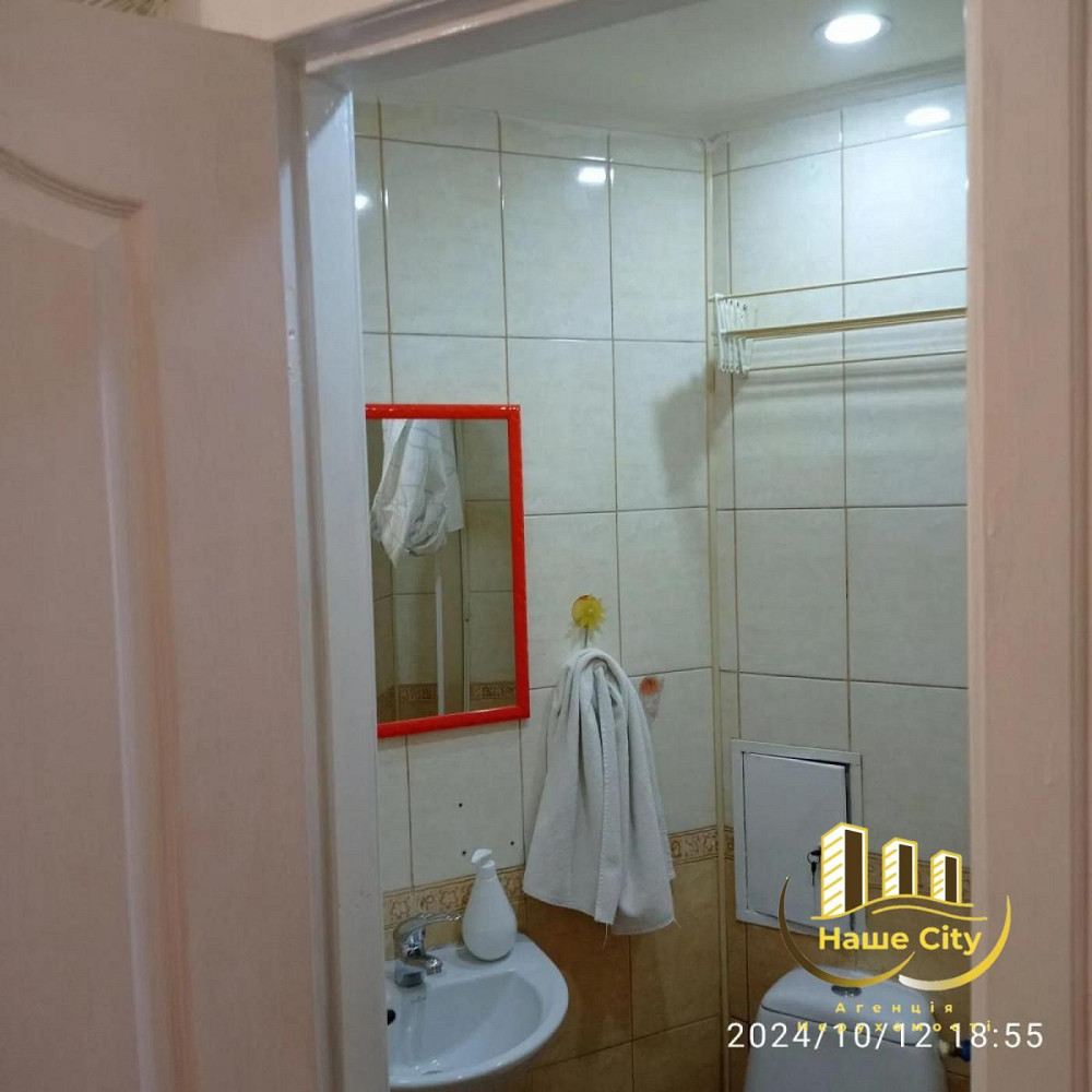 Оренда / Квартира / вул. Юрія Руфа, Погулянка, Львів Львів - зображення 5