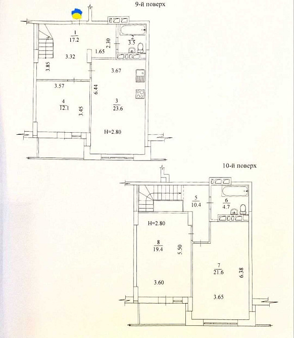 ЖК Пролисок, Продам 2х уровневую квартиру пл 116.5м2, Документы! A Харьков - изображение 3