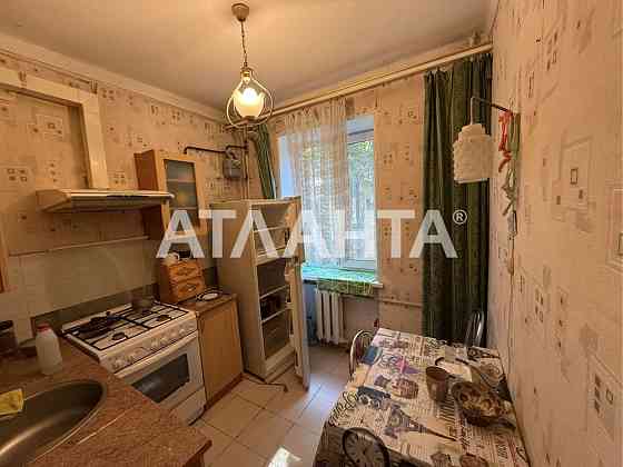 Фонтан! 2 ком.квартира в блочно-кирпичном доме.Средний этаж. Одесса