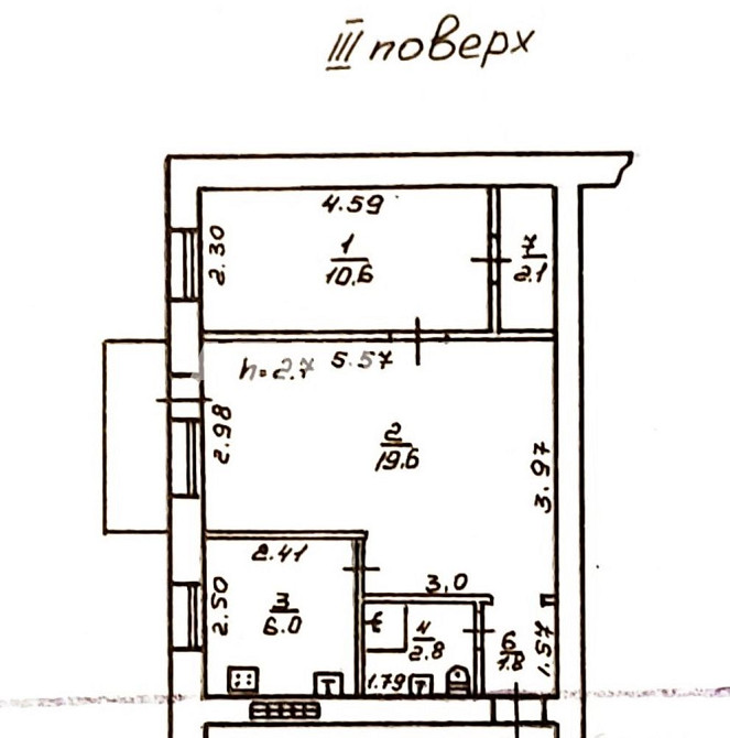 Фонтан! 2 ком.квартира в блочно-кирпичном доме.Средний этаж. Одесса - изображение 6
