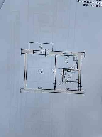 Срочно! Продам 1 Комн. квартиру на Черемушках Одеса