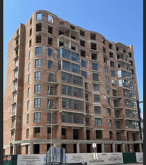 Збудована 1 кім квартира 42.7м2 р-н Княгинин Івано-Франківськ - зображення 1