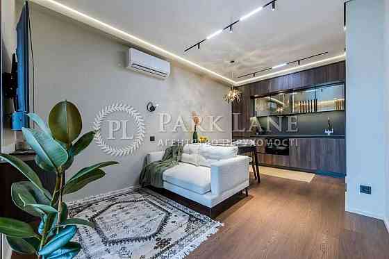 ТОП Продаж 1 к кв ЖК Нова Англія Васильківська Теремки Голосіївський Київ