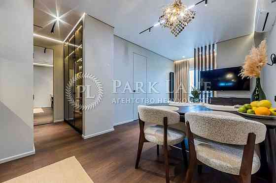 ТОП Продаж 1 к кв ЖК Нова Англія Васильківська Теремки Голосіївський Київ