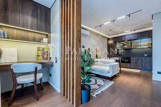 ТОП Продаж 1 к кв ЖК Нова Англія Васильківська Теремки Голосіївський Київ