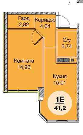 Продам квартиру в ЖК Новой Европе Ілічанка