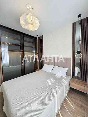 Фонтан, парк Победы. Евродвушка на Краснова/63 Жемчужина. Кадорр Сити! Одеса