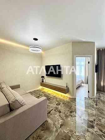 Фонтан, парк Победы. Евродвушка на Краснова/63 Жемчужина. Кадорр Сити! Одеса