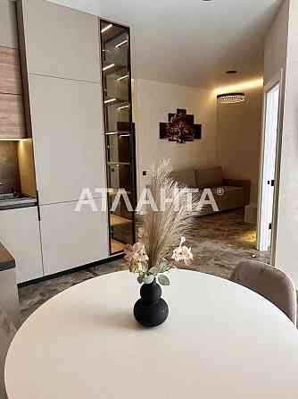 Фонтан, парк Победы. Евродвушка на Краснова/63 Жемчужина. Кадорр Сити! Одеса