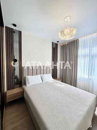 Фонтан, парк Победы. Евродвушка на Краснова/63 Жемчужина. Кадорр Сити! Одеса