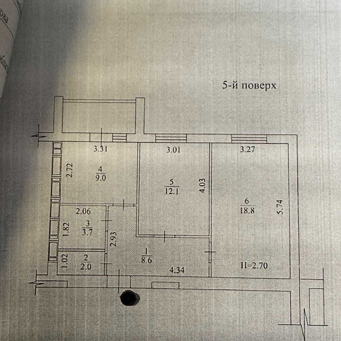 26000 ЖК Птичка До-ки Продам САМУЮ дешевую 2 комн квартиру 5этS-56м!AS Харьков - изображение 2