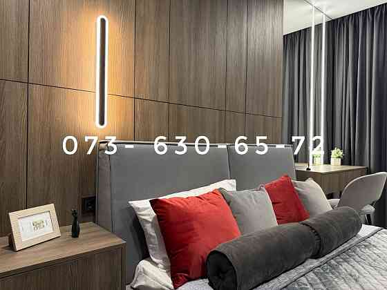 ЖК Варшавський 2 Київ