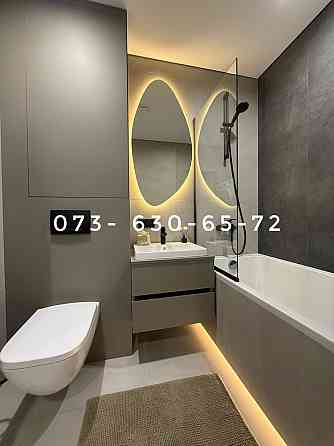 ЖК Варшавський 2 Київ