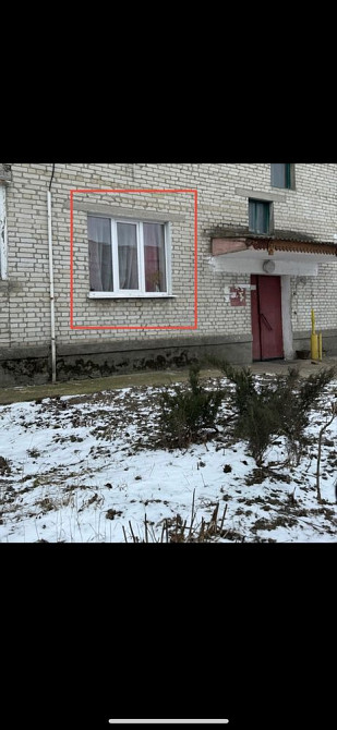 Квартира в г.Буринь Бурынь - изображение 1