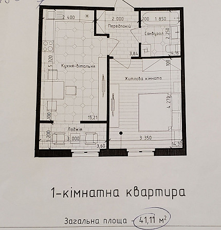 Продам 1 комнатную квартиру в Жк новая Англия Київ - зображення 4