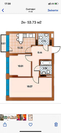 2к-54 м2 Twin house Твін хаус Твин Хауз Твінхаус м Чернігівська 15 хв Київ - зображення 2