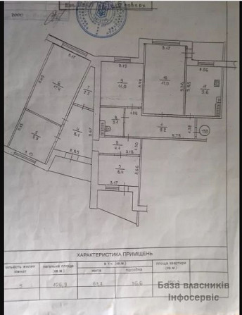 Продам 5ти кімнатну квартиру , з автономним опаленням. Гараж. m Рівне - зображення 3