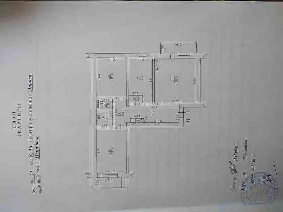 Продам 3-х комнатную квартиру под ремонт (Буялык) Улянівка