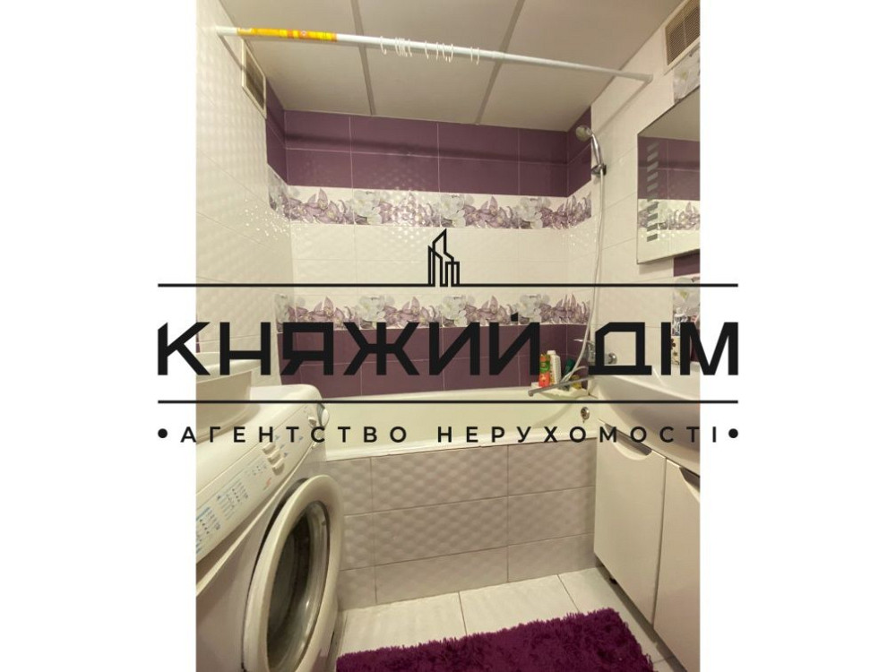 Здам а оренду квартиру в райському куточку Кивп Великі Новосілки - зображення 5