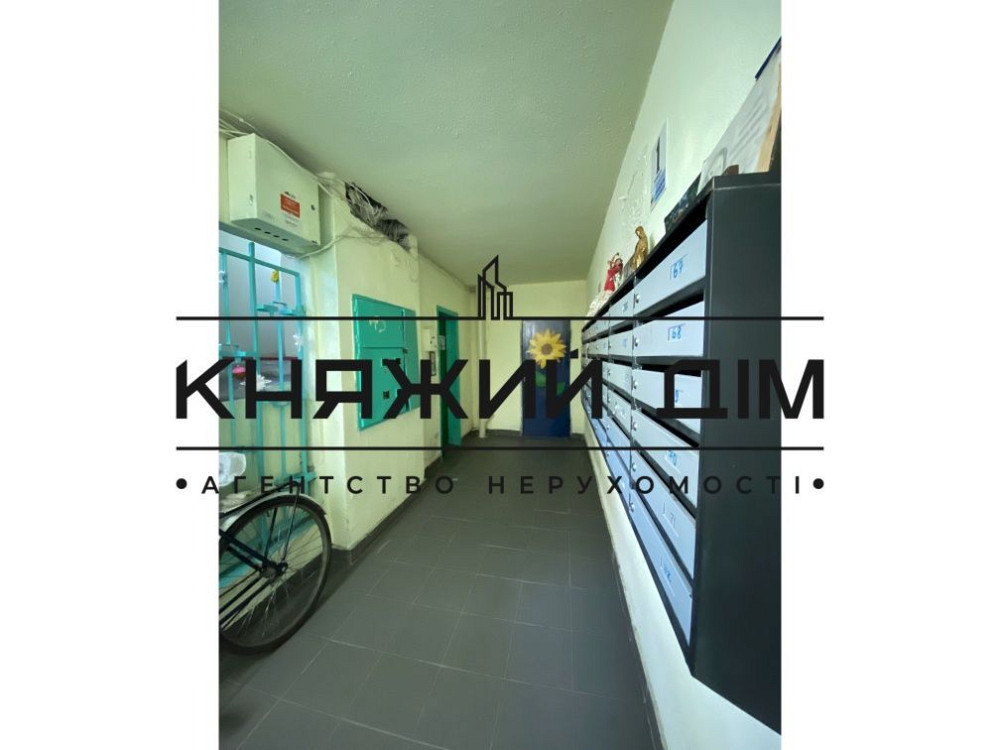 Здам а оренду квартиру в райському куточку Кивп Великі Новосілки - зображення 4