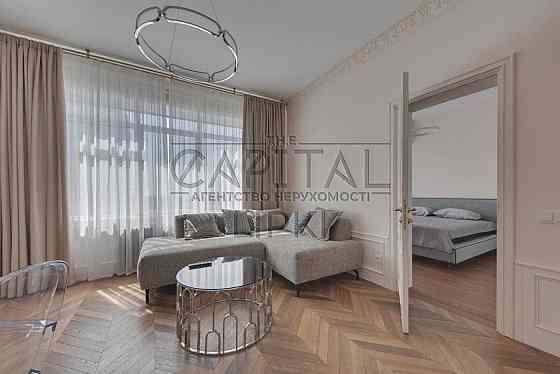 Аренда квартиры, ул. Андрея Верхосмотра, ЖК Новопечерские Липки Київ