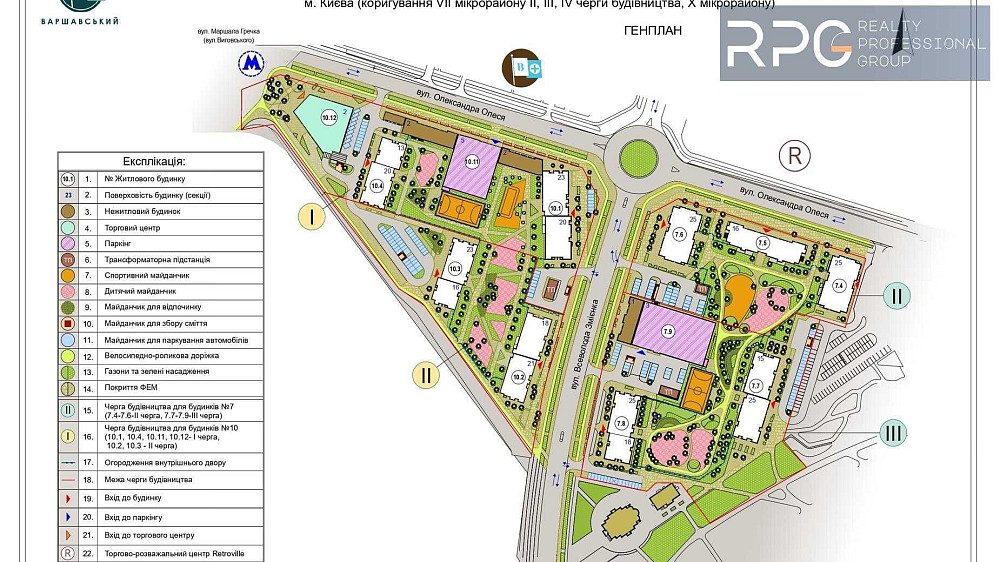 Продам 3к квартиру в ЖК Варшавський 3 Перепоступка Київ - зображення 4