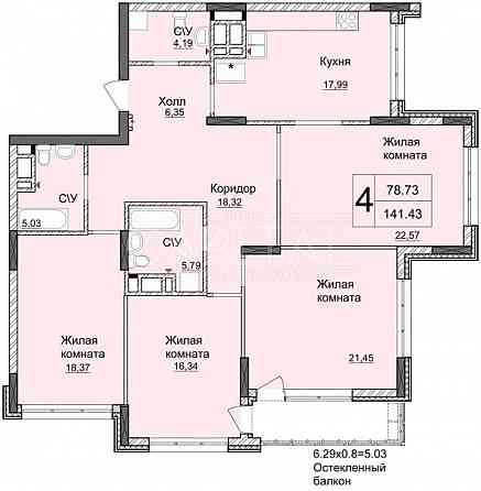 Продаж видової 4-к квартири 149 м² в ЖК «Новопечерські Липки» Київ