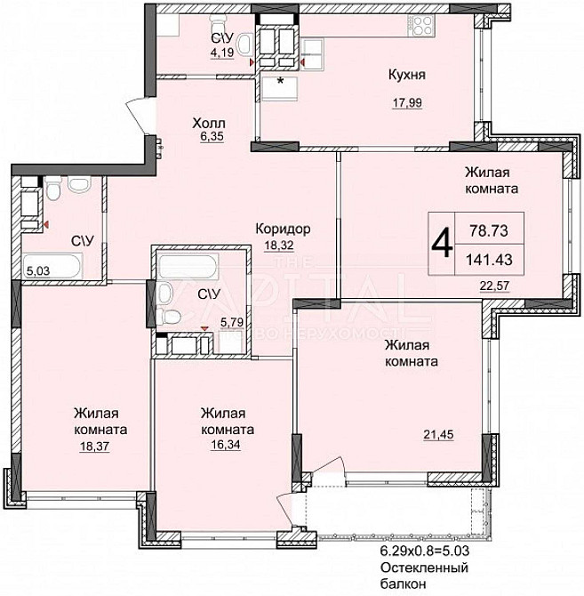 Продаж видової 4-к квартири 149 м² в ЖК «Новопечерські Липки» Київ - зображення 2
