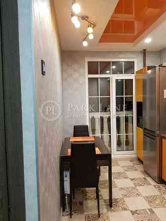 2К ЖК Британський Квартал, вул. Дмитра Луценка, 14 ВДНГ Іподром БЕЗ% Київ