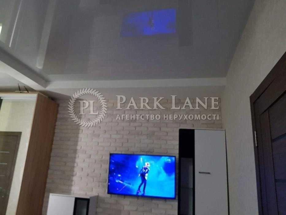 2К ЖК Британський Квартал, вул. Дмитра Луценка, 14 ВДНГ Іподром БЕЗ% Київ - зображення 7