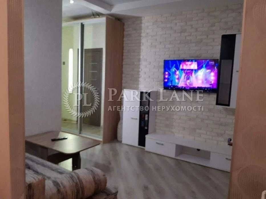 2К ЖК Британський Квартал, вул. Дмитра Луценка, 14 ВДНГ Іподром БЕЗ% Київ - зображення 5