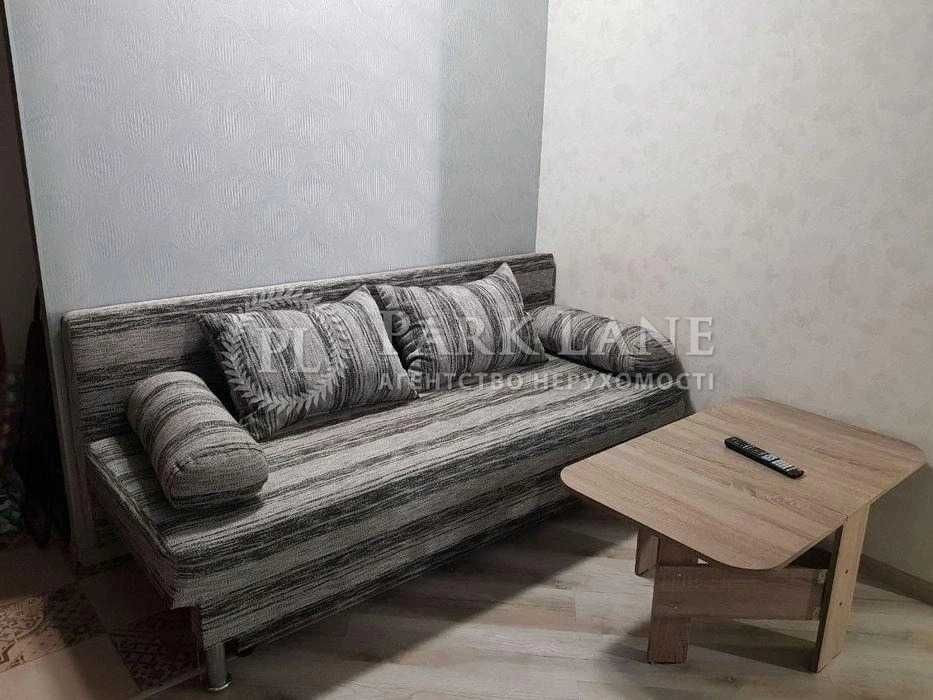 2К ЖК Британський Квартал, вул. Дмитра Луценка, 14 ВДНГ Іподром БЕЗ% Київ - зображення 8