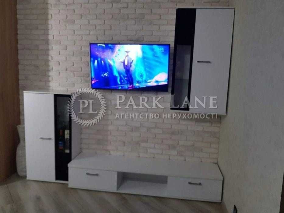 2К ЖК Британський Квартал, вул. Дмитра Луценка, 14 ВДНГ Іподром БЕЗ% Київ - зображення 6