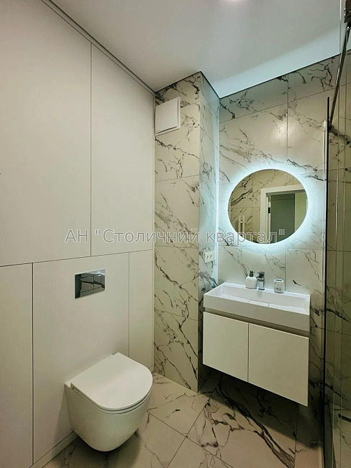 Оренда 1-кімн.кавртири ЖК Seven/ЖК Севен, метро Осокорки Kyiv - photo 8