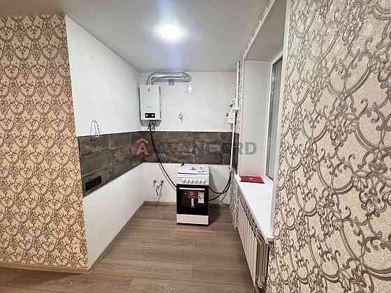 Продам 1 комнатную с ремонтом в районе Титова Днепр