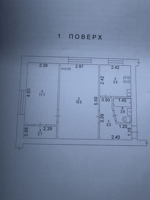Продається 2-х кімнатна квартира м.Дрогобич Дрогобич - зображення 2